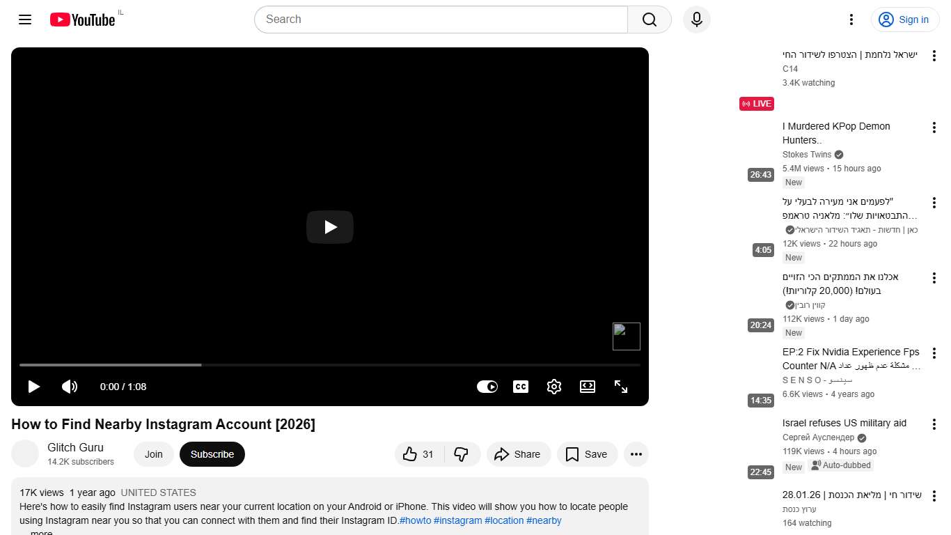 How to Find Nearby Instagram Account [2026] - YouTube